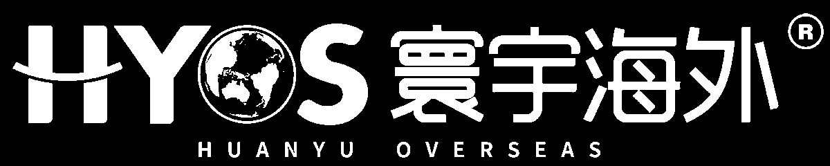 寰宇海外-专注移民、留学、海外咨询公司 - 出国服务行业领导品牌